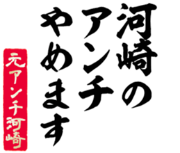 599410477