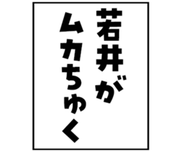599410490