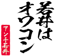 599410515
