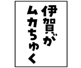 599410530