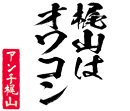 599410835