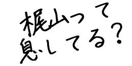 599410836
