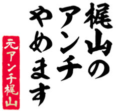 599410837