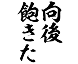 599410937