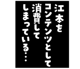 599411074