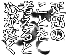 599411203