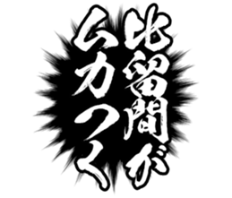 599411359