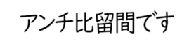 599411360