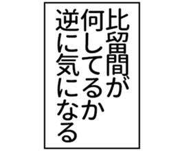 599411361