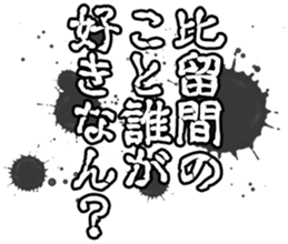 599411362