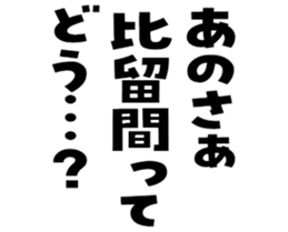 599411364