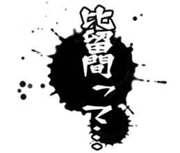 599411374