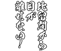 599411379