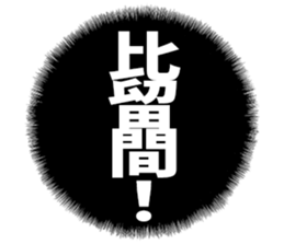 599411380