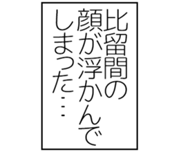 599411381