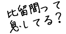 599411396