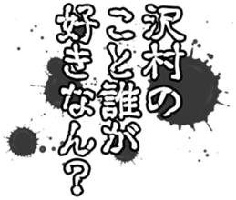 599411426
