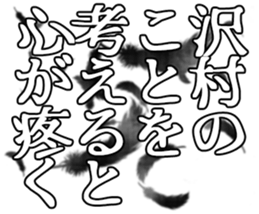 599411427