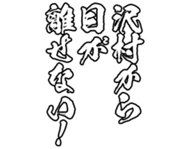 599411443