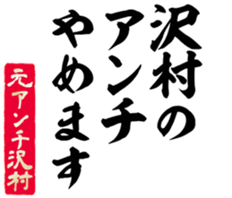 599411461