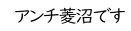 599411464