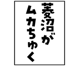599411474