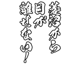 599411483