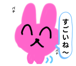 599423857
