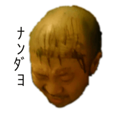 599424203