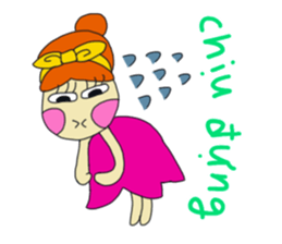 599435775