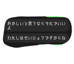 599436820