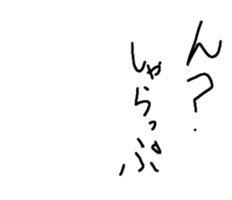 599443835