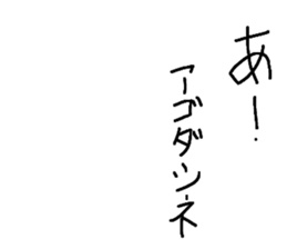 599443836