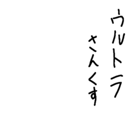 599443837