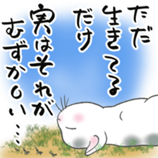 599445119
