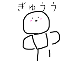 599453241