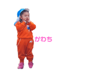599458006