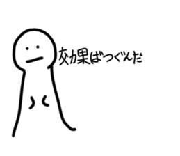 599458330