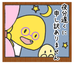 599467905