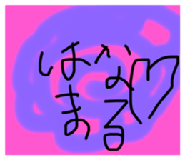 599475282
