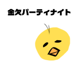 599480914