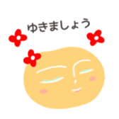599482689