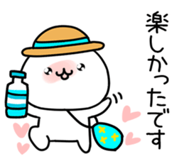 599491183