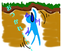 599492432