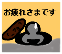 599492434