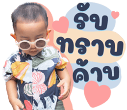 599507399