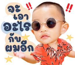 599507411