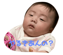 599510363