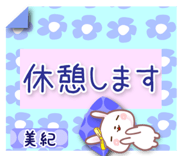 599514430