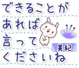599514436